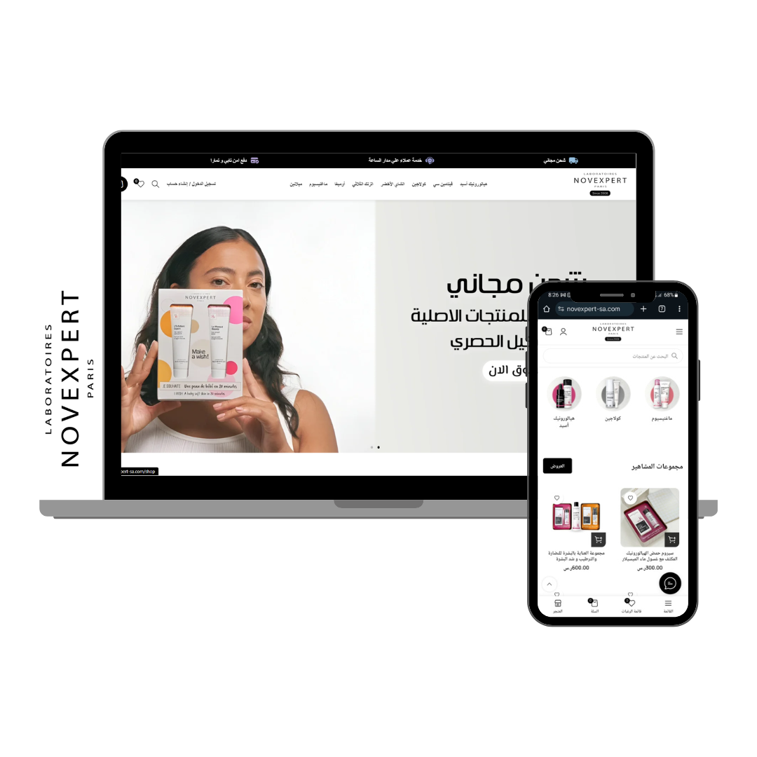Web development novexpert website